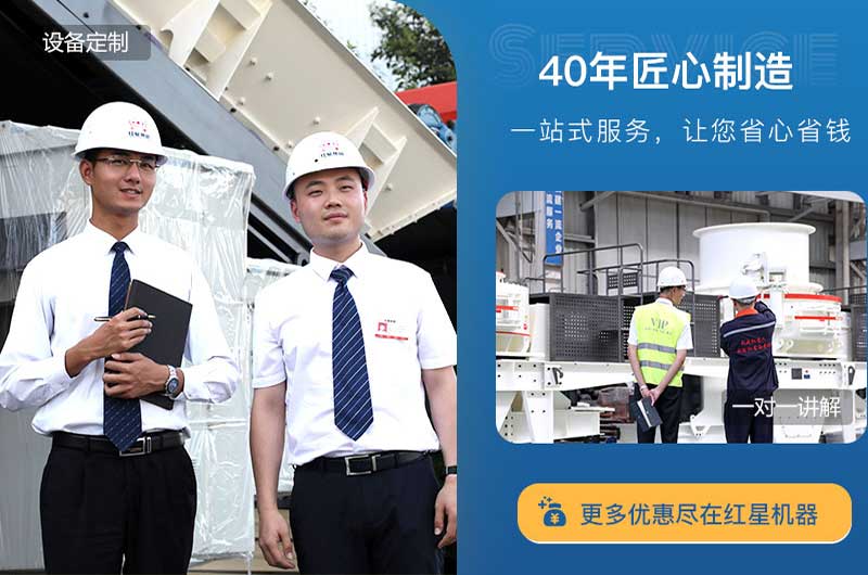 买石子制砂机就来乐动·官方站官网-乐动（中国）
