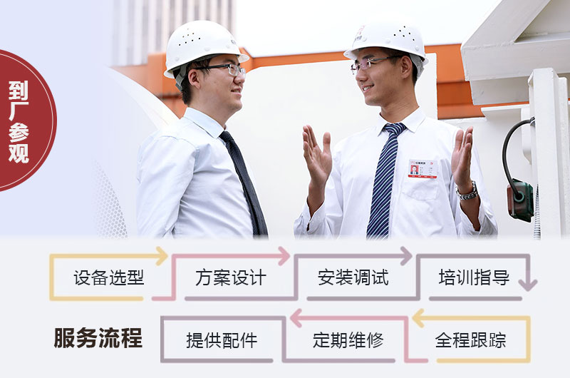 乐动·官方站官网-乐动（中国）
期待您的咨询