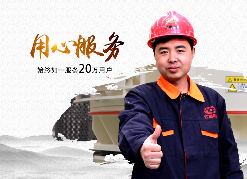 乐动·官方站官网-乐动（中国）
用心服务客户