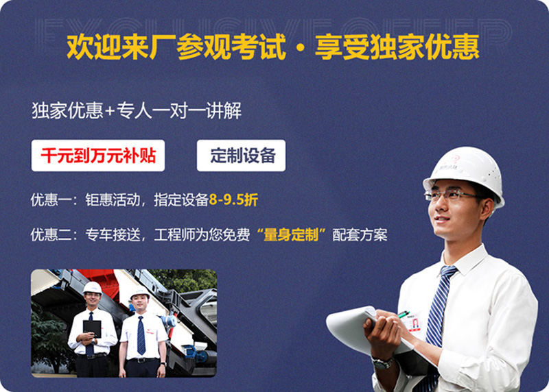 移动破厂家乐动·官方站官网-乐动（中国）
