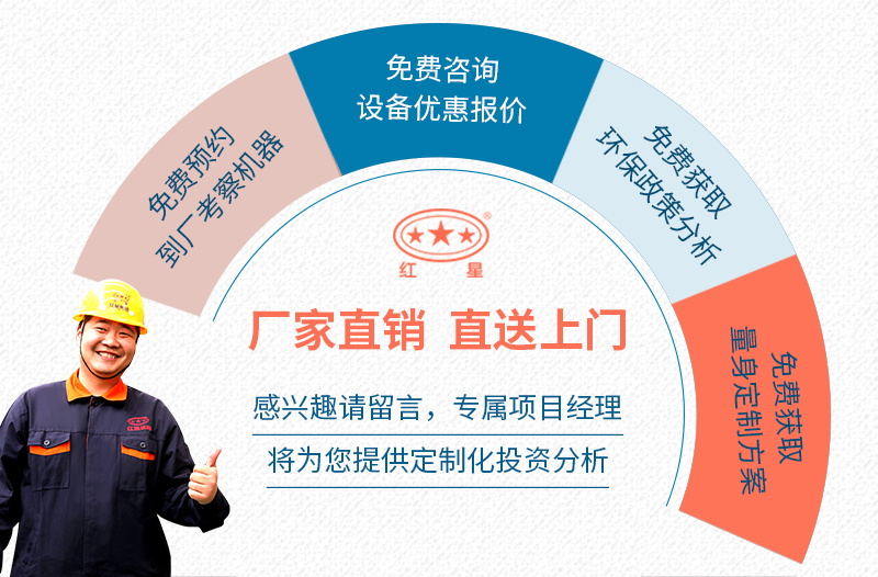 乐动·官方站官网-乐动（中国）
厂家直销