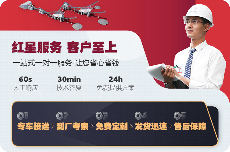 乐动·官方站官网-乐动（中国）
竭诚为您服务