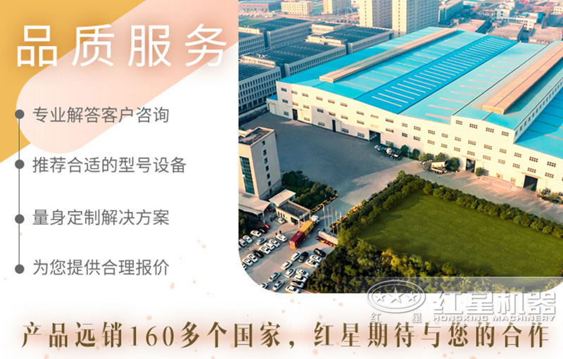 制砂机乐动·官方站官网-乐动（中国）
