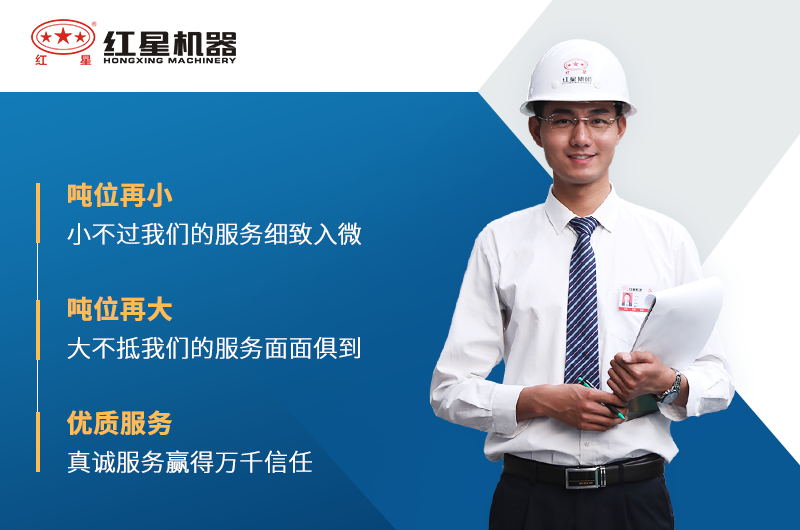 乐动·官方站官网-乐动（中国）
石子破碎机厂家