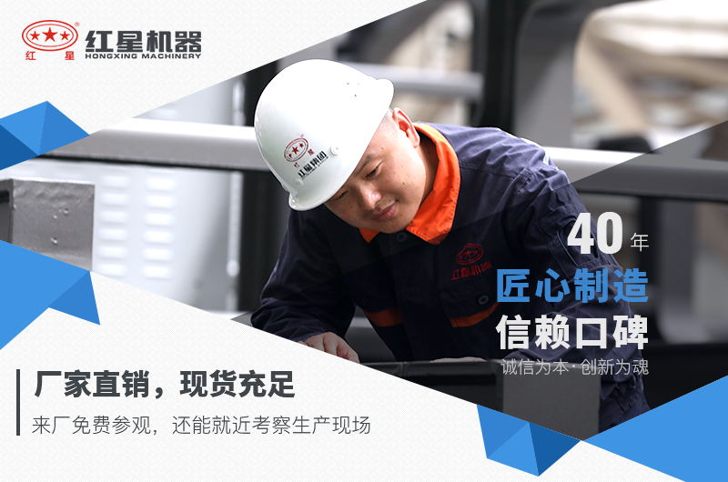 乐动·官方站官网-乐动（中国）
矿石破碎机厂家