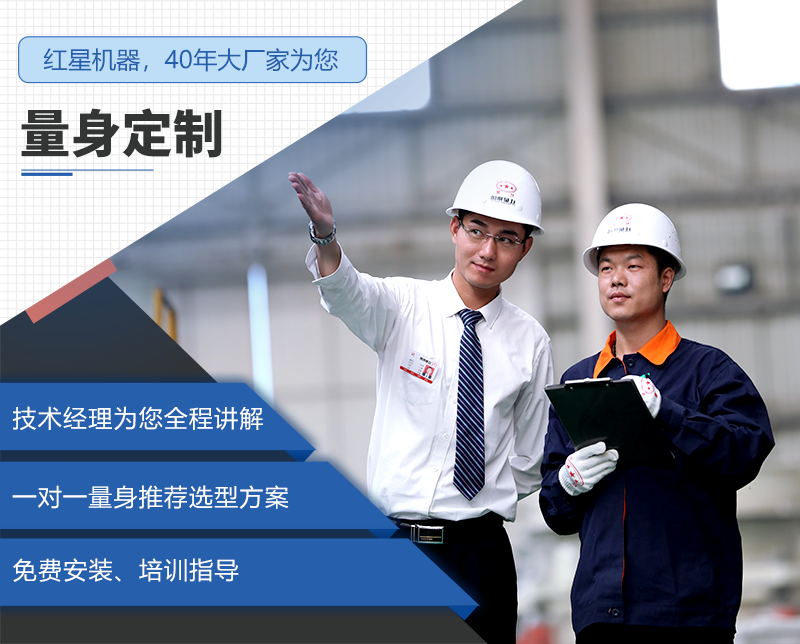 乐动·官方站官网-乐动（中国）
厂家