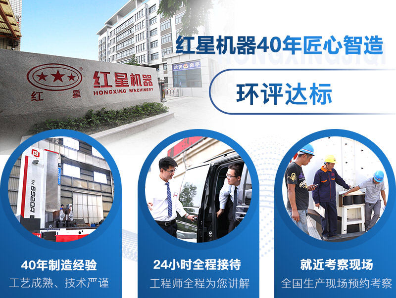 乐动·官方站官网-乐动（中国）
石头破碎机
