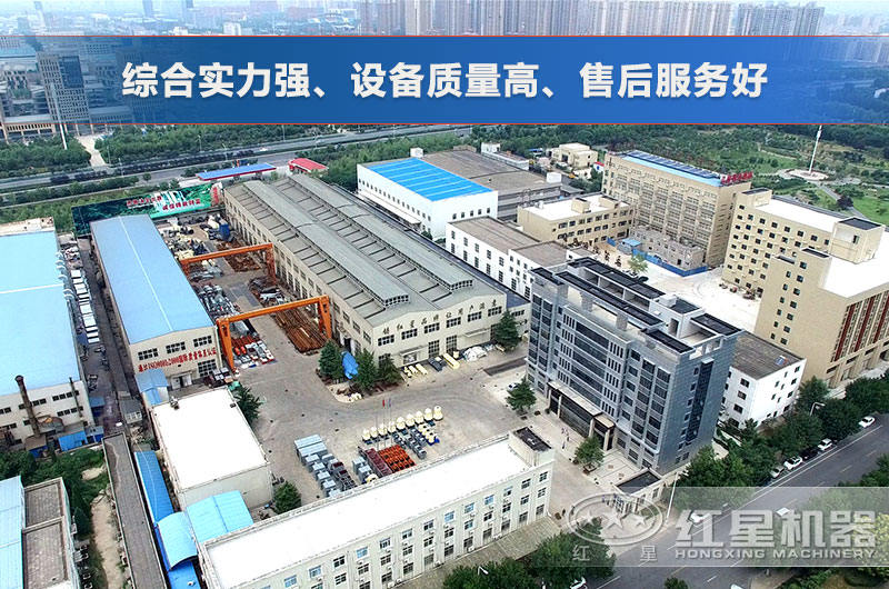 乐动·官方站官网-乐动（中国）
厂家鸟瞰图