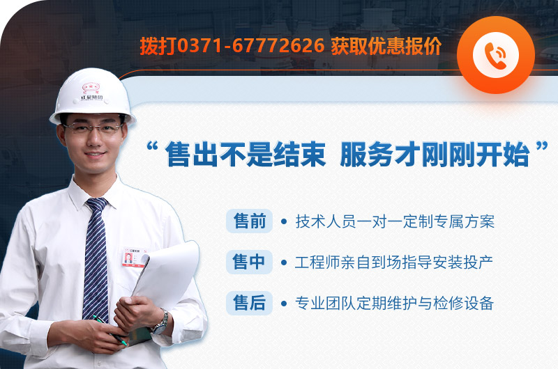 乐动·官方站官网-乐动（中国）
售后服务