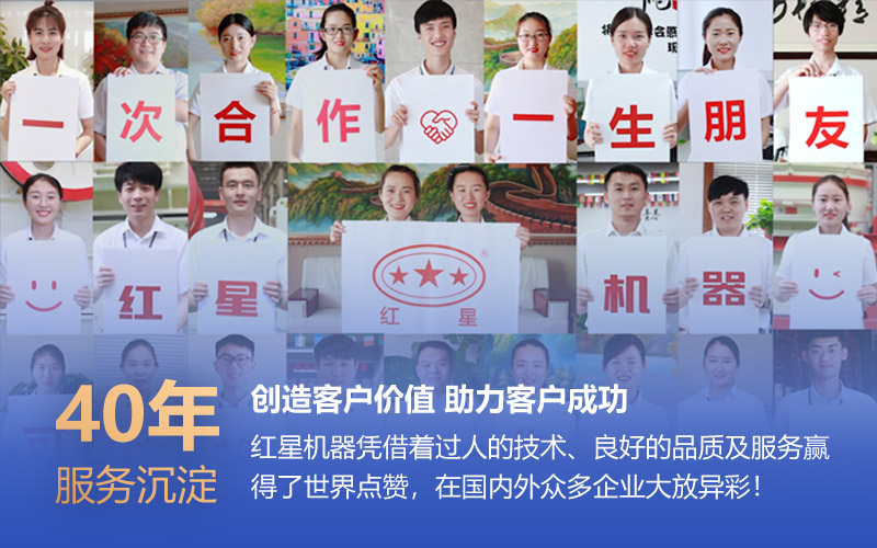 乐动·官方站官网-乐动（中国）
厂家