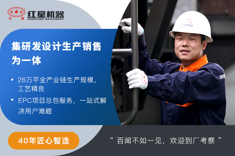 乐动·官方站官网-乐动（中国）
厂家