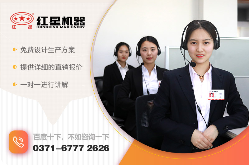 乐动·官方站官网-乐动（中国）
