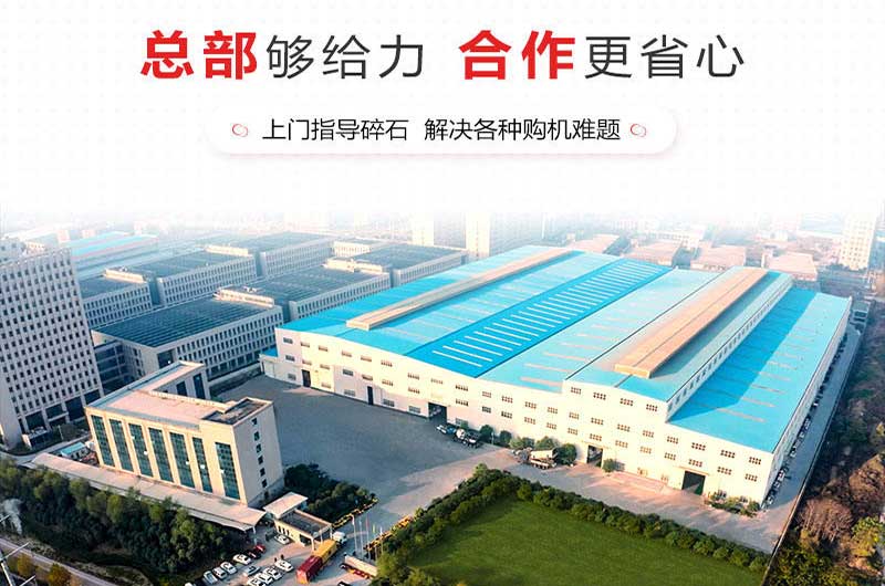 乐动·官方站官网-乐动（中国）
 厂家直销