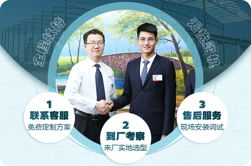 乐动·官方站官网-乐动（中国）
厂家