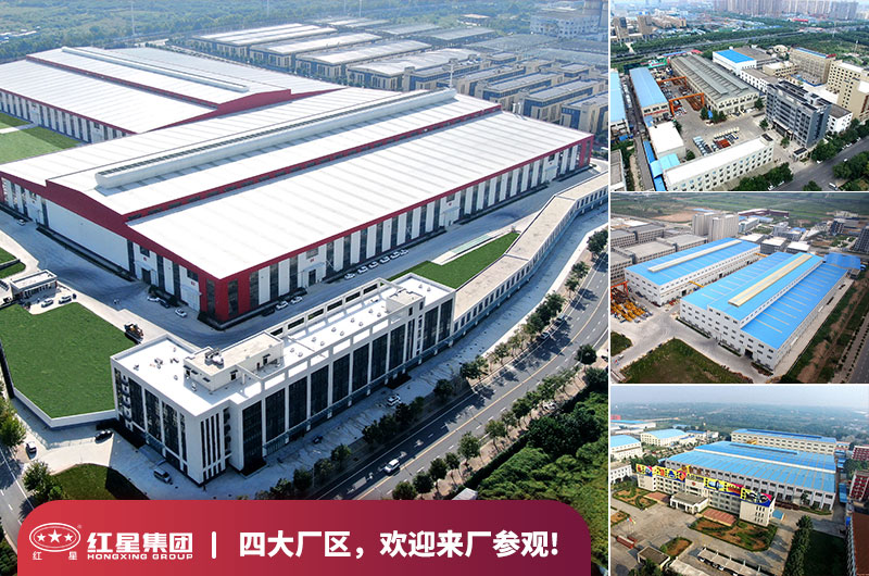乐动·官方站官网-乐动（中国）
欢迎您到厂实地参观考察