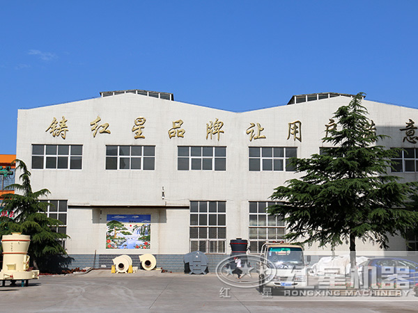 乐动·官方站官网-乐动（中国）
