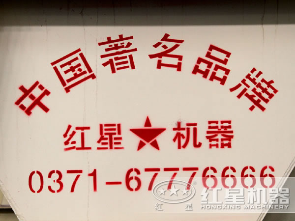河南乐动·官方站官网-乐动（中国）
